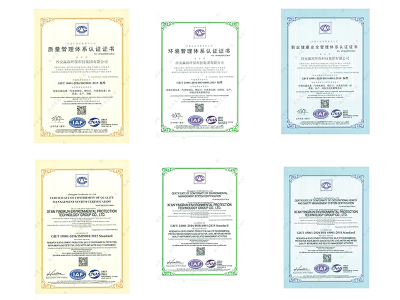 見(jiàn)證實(shí)力！贏潤(rùn)集團(tuán)通過(guò)ISO三體系再認(rèn)證，標(biāo)準(zhǔn)化管理邁入新階段！