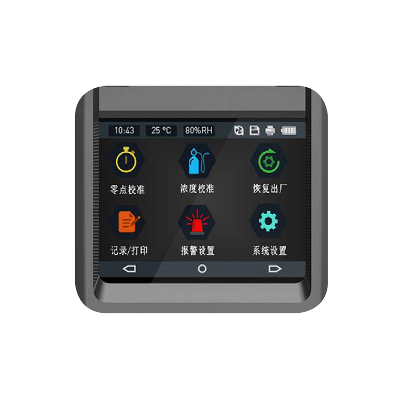 便攜泵吸式二乙烯三胺氣體檢測報警儀