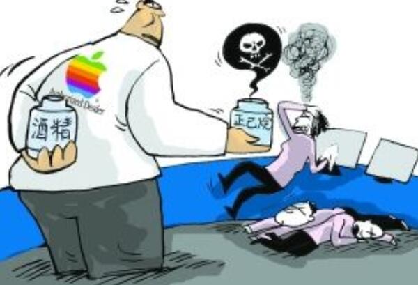 正己烷蒸氣對人體的影響